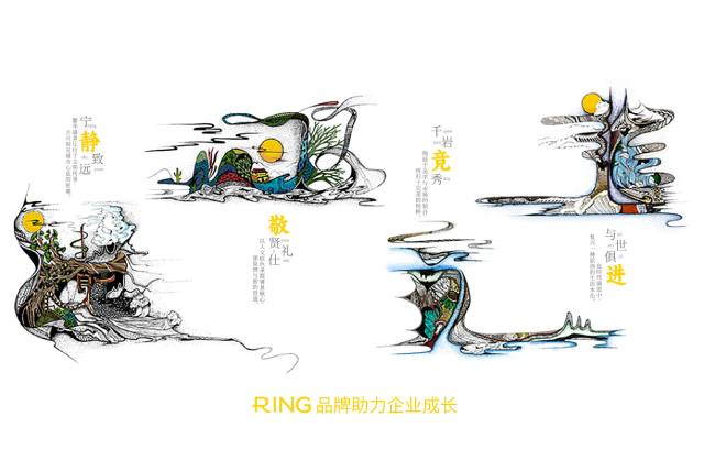 一家具有合作价值的四川画册设计机构。